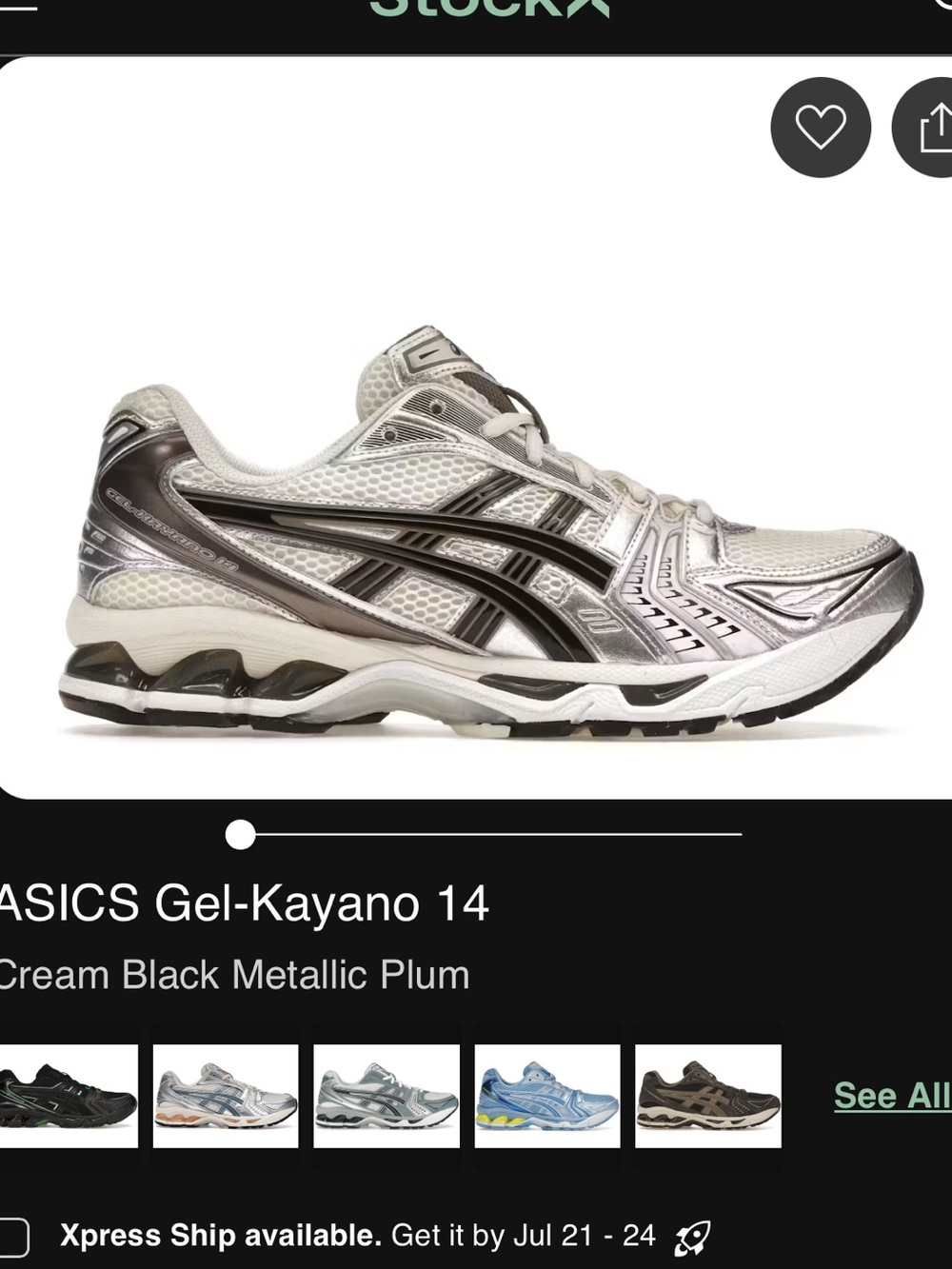 ASICS Gel Kayano 14
